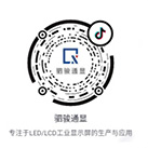 企業(yè)抖音號(hào)